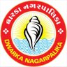 dwarkanp's profile picture. Dwarkanagarpalika