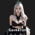 Nongmheeprodee (น้องหมีโปรดี) (@mhee_prodee) Twitter profile photo Nongmheeprodee (น้องหมีโปรดี) (@mhee_prodee) Twitter profile photo