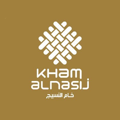khamalnasej's profile picture. أكبر الشركات المتخصصة في البيع بالجملة للملابس النسائية ذات التصاميم الراقية والأقمشة ذات الجودة العالية