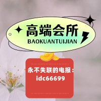 广州资源/深圳资源/上海资源/杭州资源/苏州资源/西安资源/成都资源/重庆资源/厦门资源/武汉资源 (@vinothnehru1) 's Twitter Profile
