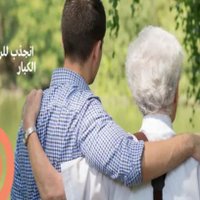 فيصل ٤٩ موجب حنون جدة (@bnfysl51237) Twitter profile photo
