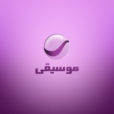 روتانا موسيقى