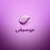 روتانا موسيقى (@rotanamousicatv) Twitter profile photo روتانا موسيقى (@rotanamousicatv) Twitter profile photo