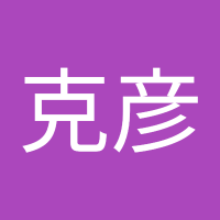 淡路克彦 (@feewvmqvxi4192) Twitter profile photo