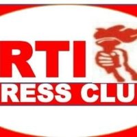 RTI news (@ray_tinku80328) 's Twitter Profile