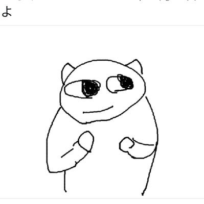 HfZmd8's profile picture. 銀河1可愛いカノ💕れいな素敵ー😘MAGO 将棋強い🌼きよ仲良し😃綾瀬綾。藤田葵。なるる。チャプリン、ねころびss。ひーくん。ラインオープンchat将棋ウォーズ友対クラブ🤝将棋サロン。将棋交流Room。ほんわか将棋🤝はせのじゃ画伯🤝沼津強豪。将棋指し師匠💘藤森先生流石ー