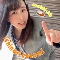 市成🗻福岡で踊ってます (@ichinaricocomi) Twitter profile photo