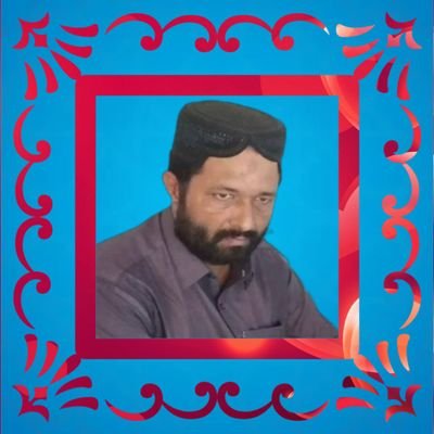 imti19093's profile picture. MA Sociology