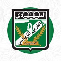 النادي العربي الرياضي (@alarabi_sc) 's Twitter Profile Photo النادي العربي الرياضي (@alarabi_sc) 's Twitter Profile Photo