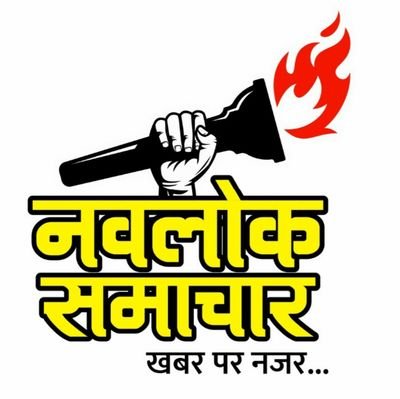 we are a hindi news website. https://t.co/sX5FGVkfeN