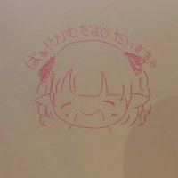 ずは🌷 (@kaaa37108) 's Twitter Profile