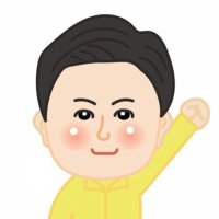 月森たくや【公明党・名古屋市会議員】 (@takuyatsukimori) 's Twitter Profile Photo 月森たくや【公明党・名古屋市会議員】 (@takuyatsukimori) 's Twitter Profile Photo