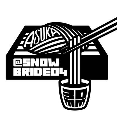 snowbride04 Profile Picture