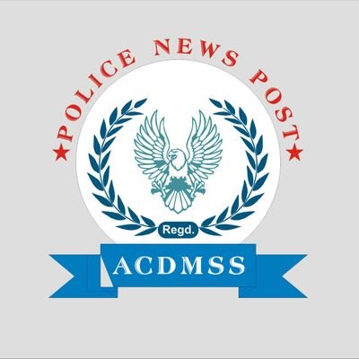 #News_Coverage And Analysis Of Indian Policing. #Police_Public_Friendship #Police_Help_Unit
#Undercover_Reporting
 
Email:- policenewspost@gmail.com