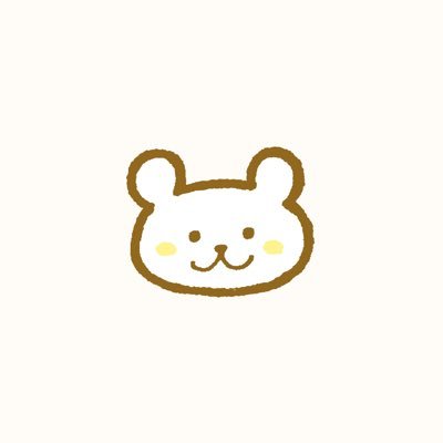 イラストレーター・グラフィックデザイナー・ZINE作家| #しろくませんせいとなかまたち|ゆるくてかわいいイラスト|児童書・書籍雑誌・広告・雑貨などのお仕事募集中!