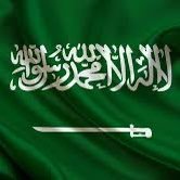يارب سترك وعفوك وعافيتك (@a7bi_1) 's Twitter Profile