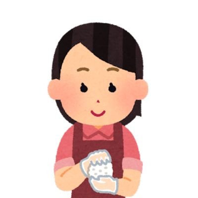 ｼｮｳｶﾞさんのプロフィール画像