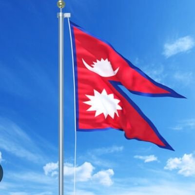 mynepal1234 Profile Picture