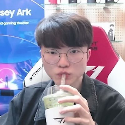 onerfaker's profile picture. #티원 #faker: 형님들