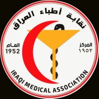 المكتب الإعلامي لنقيب الأطباء (@drhassanensafa) 's Twitter Profile