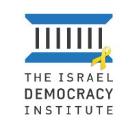 Israel Democracy Institute (@idiisrael) 's Twitter Profile