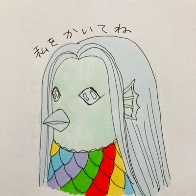 おさちみん（おさち←呼びかけはこちらで〇）さんのプロフィール画像