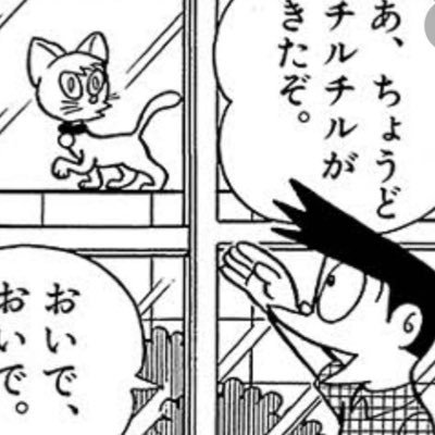 チルチルの極みさんのプロフィール画像
