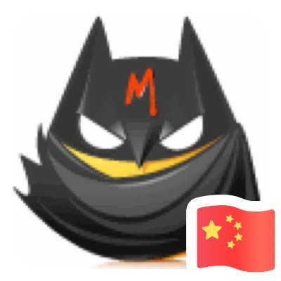 🇨🇳修身、齐家、治国、平天下（互fo必回）