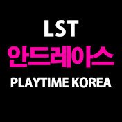 Playtime_Korea Profile Picture