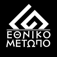 Εθνικό Μέτωπο(@ethnikometopo) 's Twitter Profileg