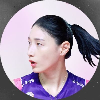 HBD_Legend_KYK's profile picture. Happy YEONKOUNG Day
@kimyk10