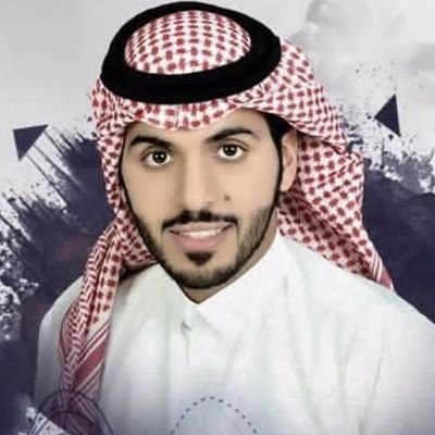 فوازير #غازي _الذيابي اليومية للفوز أو التقديم على مساعدة مالية يرجي ارسال اسمك الكامل ورقمك؟