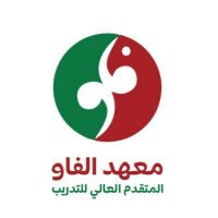 معهد الفاو التخصصي العالي للتدريب القصيم (@alfaoinstqasem) Twitter profile photo
