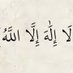 الحمد لله ❤ (@shrkhhsab861) Twitter profile photo الحمد لله ❤ (@shrkhhsab861) Twitter profile photo