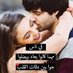 ،m (@bdalkrym_m85037) Twitter profile photo ،m (@bdalkrym_m85037) Twitter profile photo
