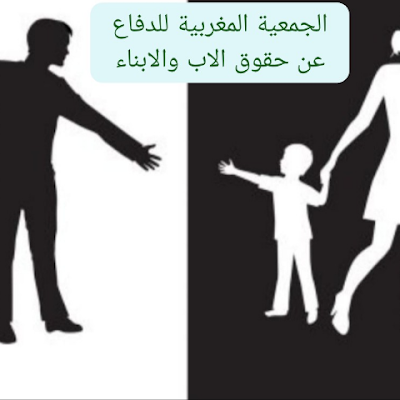 Rightsofchil's profile picture. 