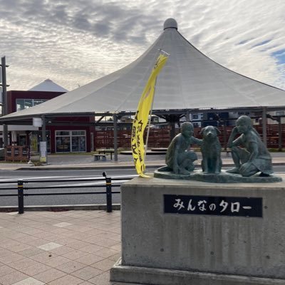 石岡ステーションパークふぇす〜石岡駅西口ステージ