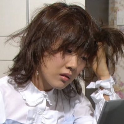 거래계/ 메인트 확인 Profile