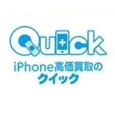 quicktsudanuma Profile Picture