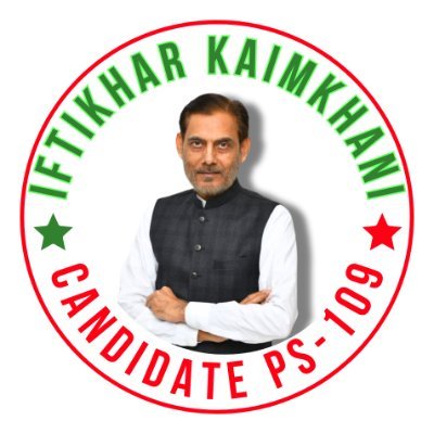 Iftikhar Kaimkhani is a prominent figure associated with the Muttahida Qaumi Movement  Pakistan (MQMP).  #MQMP