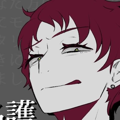 まさゆき♒𓅿🌾♖ⅩⅥ🍢🍶さんのプロフィール画像