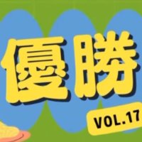 大喜利会「優勝」 (@gal_yu_syo_) 's Twitter Profile Photo 大喜利会「優勝」 (@gal_yu_syo_) 's Twitter Profile Photo
