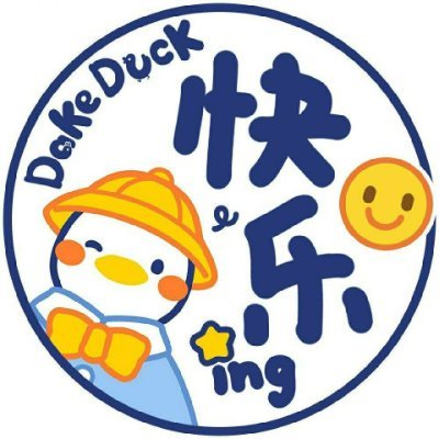 wj2199's profile picture. 