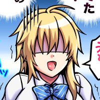 雨__天☔あめ__か_新_ア_カ (@ut_n_ame_ka_sin) 's Twitter Profile Photo 雨__天☔あめ__か_新_ア_カ (@ut_n_ame_ka_sin) 's Twitter Profile Photo