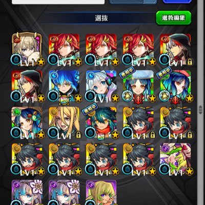 dumarenn's profile picture. 最近はモンストか本読んでる