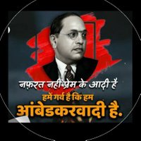 हाल-ए-राजस्थान (@teja_ramdev) 's Twitter Profile Photo हाल-ए-राजस्थान (@teja_ramdev) 's Twitter Profile Photo