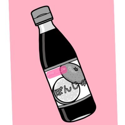 ㅇㅇぽんずちゃんㅇㅇさんのプロフィール画像