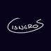 Foto Cisneros (@fotocisneros_) Twitter profile photo Foto Cisneros (@fotocisneros_) Twitter profile photo