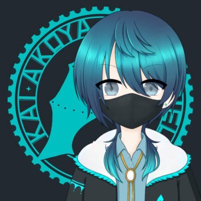 Kai_Akoya's profile picture. どっかの深海から来たよく喋る貝。TRPG(CoCメイン)を中心に配信。たまにいろんなゲームします。#TRPG #CoC #黒真珠卓