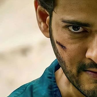 Mahesh Babu kosam chavadaniki , champadaniki Ready🤜💥😎 #MB , #MSD, #TDP